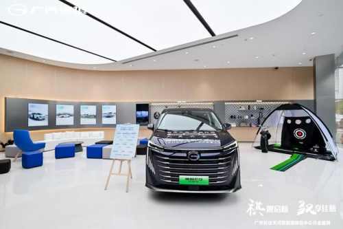 中国人寿财产保险携手知名汽车品牌经销商购车嘉年华主题活动