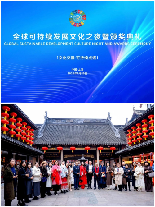 ȫ��ɳ�����չ�Ļ�֮ҹ�߰佱�������Ϻ��ɹ��ٰ�