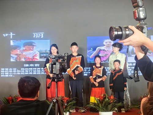 梁策出席中国投资协会新基建专委会年会暨迎新春联谊晚会