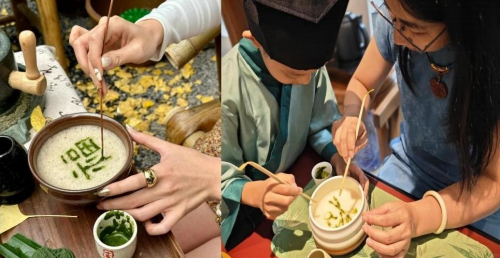 “福韵土楼·巳巳如意”南靖土楼非遗过大年(1)