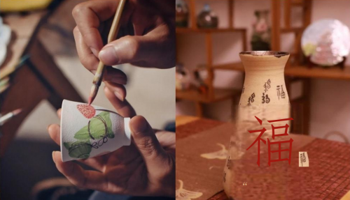 “福韵土楼·巳巳如意”南靖土楼非遗过大年(1)
