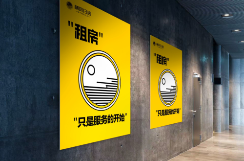 栖风日居：日本租房市场的黑马，一站式服务引领新趋势