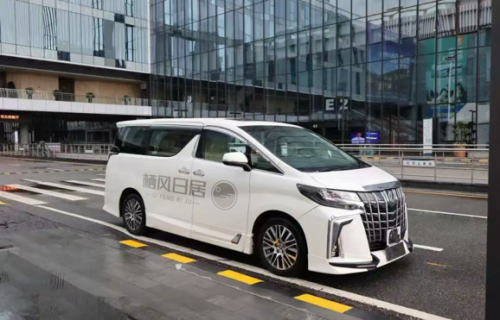 栖风日居：日本租房市场的黑马，一站式服务引领新趋势