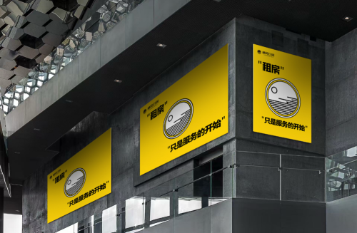 栖风日居：日本租房市场的黑马，一站式服务引领新趋势