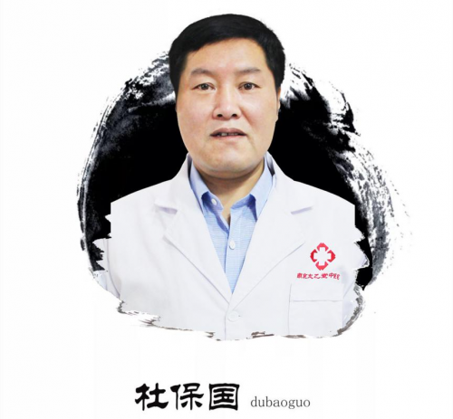 南京太乙堂大夫怎么样？“三驾马车”有绝活！