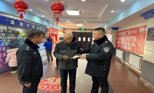 筑牢商贸防线 经侦在行动