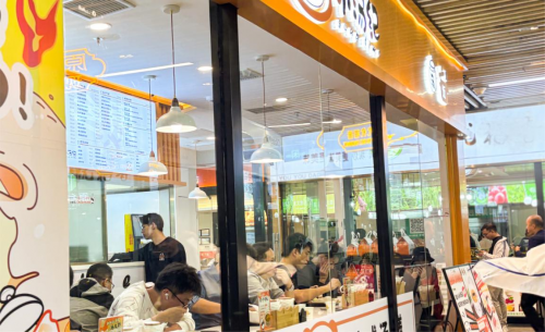 小汤纪：用“汤食新主张”重构快餐行业价值逻辑——数据洞察+智能技术，解锁健康餐饮万亿赛道增长密码