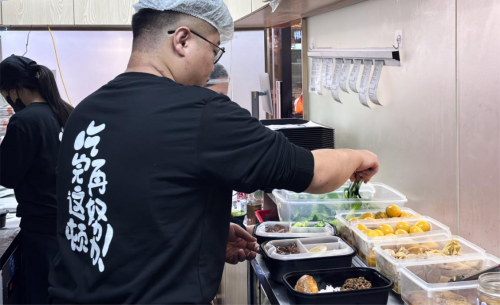 小汤纪：用“汤食新主张”重构快餐行业价值逻辑——数据洞察+智能技术，解锁健康餐饮万亿赛道增长密码