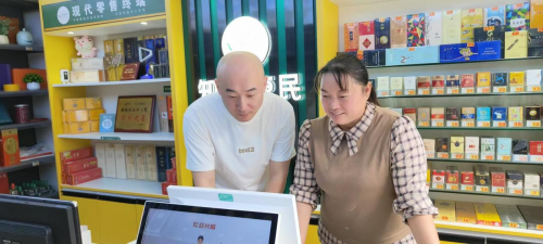 擦亮服务“金招牌” 织密监管“防护网”