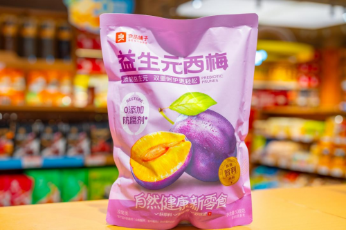 良品铺子益生元西梅荣膺iSEE全球美味奖，添加益生元+0添加防腐剂打造健康零食新标杆