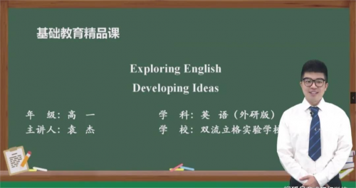 成都立格实验学校捷报频传  师生尽显立格风采