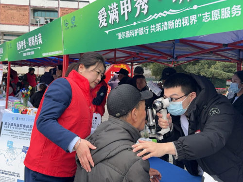 志愿精神映南明丨贵阳爱尔眼科以专业践行雷锋精神(图6)