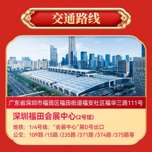 深圳家居焕新来袭！卡萨帝助力华夏家博会