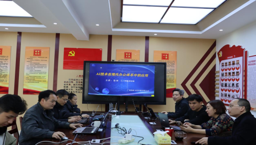 拥抱AI ：右江区烟草掀起智能应用学习热潮