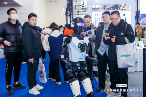 2025具身智能机器人发展大会在天津成功举办