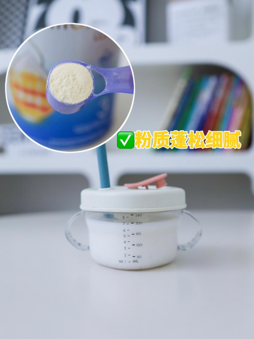【断奶期必备】启赋未来6HMO奶粉：HMO成分的真正价值