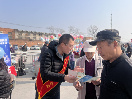 金融知识进乡村，消保守护到万家——长城人寿北京分公司走进房山周口店开展“3·15”宣教活动