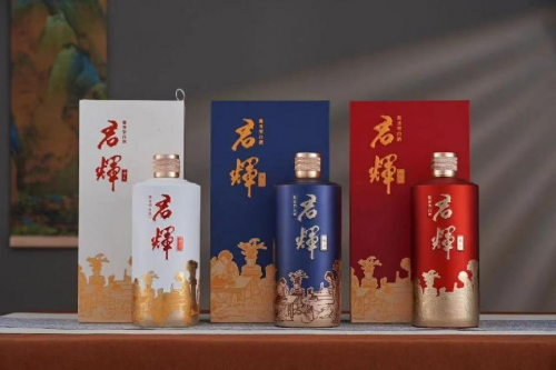 君辉酒业受邀参加第十三届中国(成都)中小企业新发展论坛暨颁奖盛典,聚势谋远,共话未来!