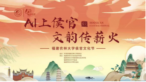 万里茶道：中俄之间的茶话万里征程的对话