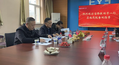 甘肃省归国华侨联合会领导莅临兰州爱尔眼科医院参观调研(图6) 甘肃省归国华侨联合会领导莅临兰州爱尔眼科医院参观调研(图6)