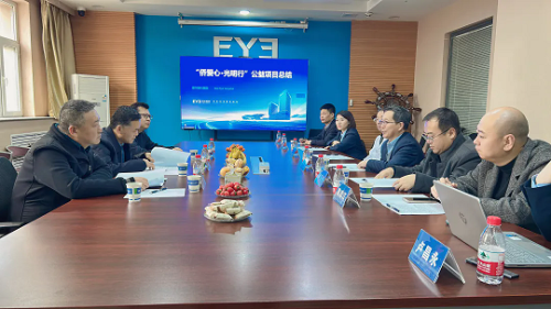 甘肃省归国华侨联合会领导莅临兰州爱尔眼科医院参观调研(图7) 甘肃省归国华侨联合会领导莅临兰州爱尔眼科医院参观调研(图7)