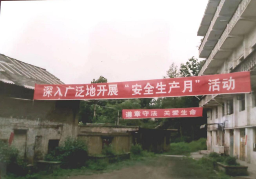 贵州轻工所发文背书：碧春酒业获