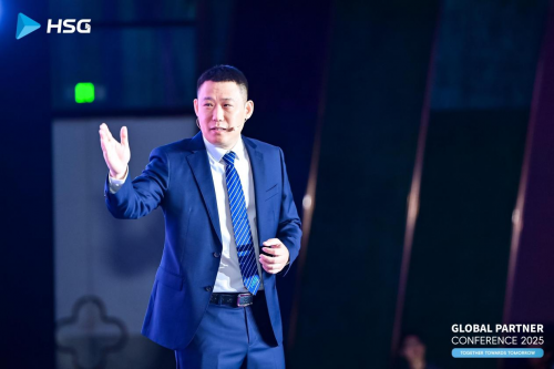 携手并进，共创辉煌——宏山激光2025全球代理商大会圆满落幕