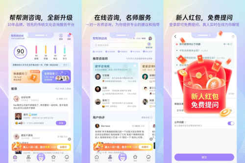 俗话说“财不进脏门”，家里有这些物品一定要及时处理！