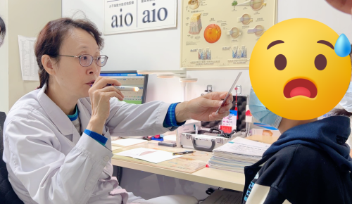 高度近视不可小觑：兰