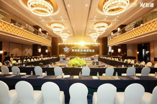 君辉酒业丨春糖沙龙：谏言中国酒业消费困境，策动未来十年增长