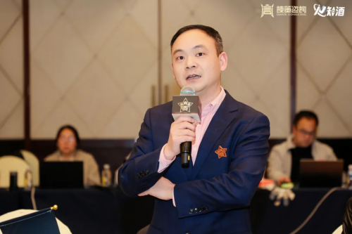 君辉酒业丨 春糖沙龙：谏言中国酒业消费困境，策动未来十年增长