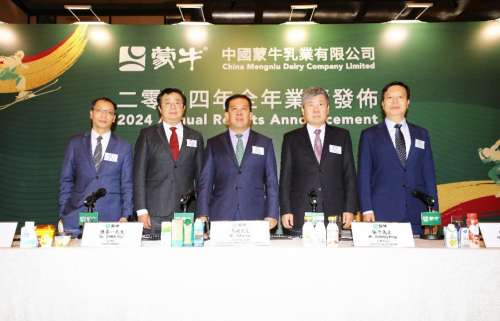 蒙牛2024年年报：“一体两翼”行稳致远 聚焦价值盈科后进