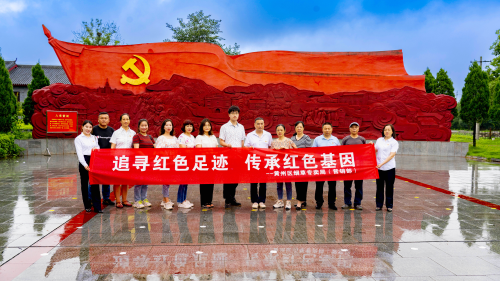 深耕人才沃土 激发队伍活力——黄州区局“三维赋能”推动员工全方位发展