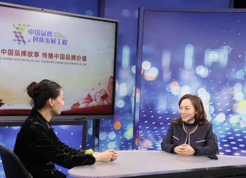 丹秋集团入围中国品牌创新发展工程：以教育匠心铸就品牌力量