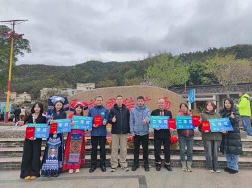 连山电商构建乡村振兴新范式，民族文化赋能“湾区北引擎”