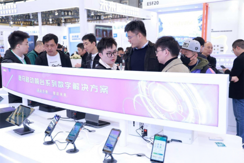 鹿马移动前台系列数字化解决方案