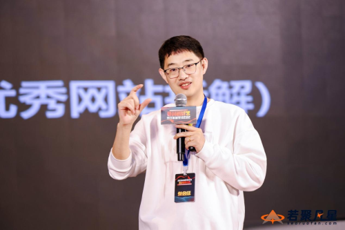 千人齐聚深圳湾！2025独立站实战研讨会圆满落幕，行业大咖共话SEO与广告增长新趋势