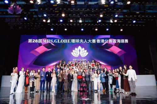 当养生咖啡遇见选美盛事：养生咖啡创始人曹维娜Welna以公益之心点亮环球夫人香港赛区