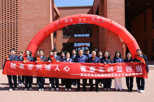 走进企业与历史 提升业务与素养