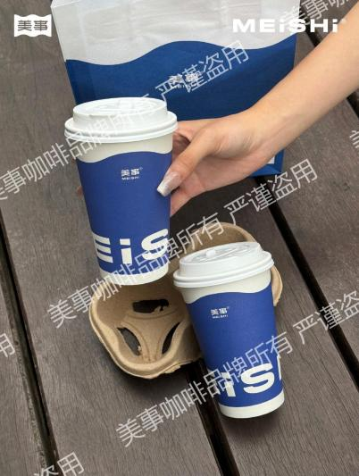 美事咖啡：资本加持下的咖啡赛道黑马，如何用工业化思维重构平价精品化？