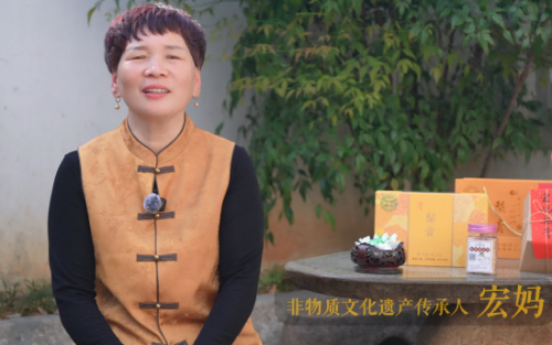 四代相传，传承百年老字号，在“义乌记忆”新时代中焕发光彩
