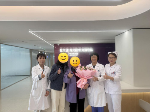 80岁老人重见光明：北京爱尔眼科成功挑战高难度白内障手术