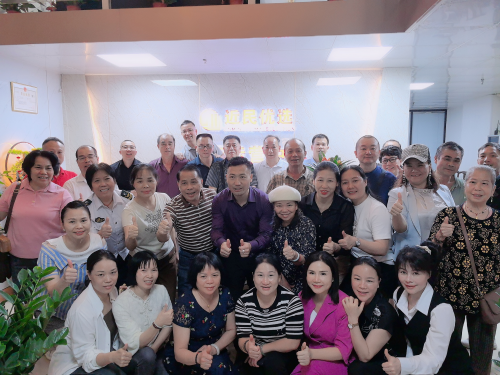 PCPC消费养老 近民优选聚势共赢