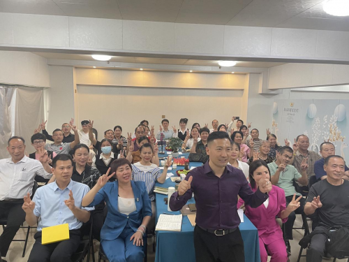PCPC消费养老 近民优选聚势共赢