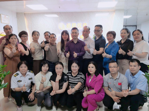 PCPC消费养老 近民优选聚势共赢