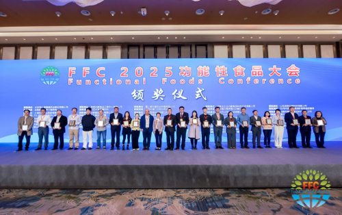 霍山紫杉缘产品在FFC2025功能性食品大会中获佳绩