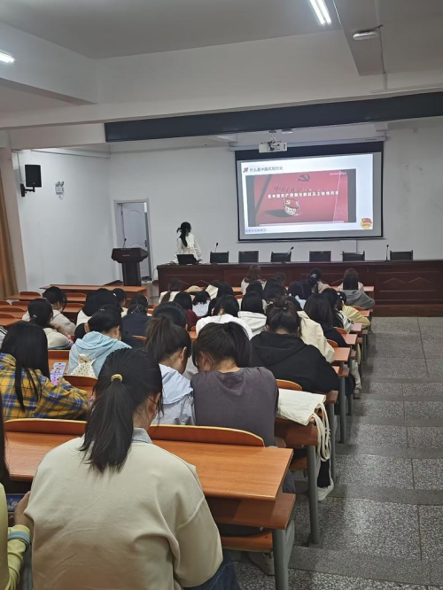 “青春为中国式现代化挺膺担当”——洛阳师范学院立雪书院学生社区2401团支部先锋杯主题团日活动