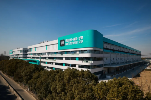 得物超级品质保障中心开放日，带你深入了解商品全流程保障