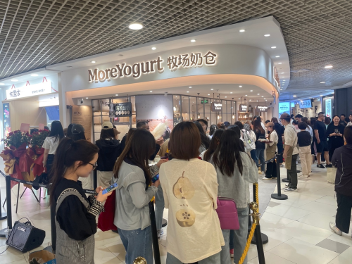 从空间到产品全面进化！茉酸奶2.0牧场奶仓店惊艳登场