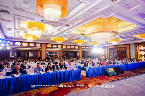 头部明星科技公司共赴第五届中国酒店数字化发展峰会,解锁酒店+AI
